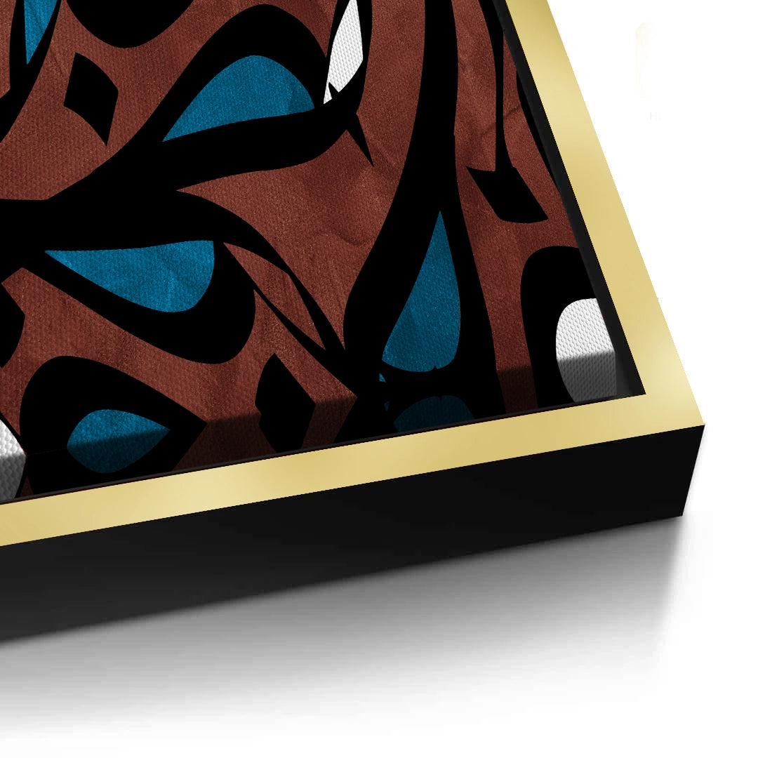 2Abstract Islamic Calligraphy - Canvas