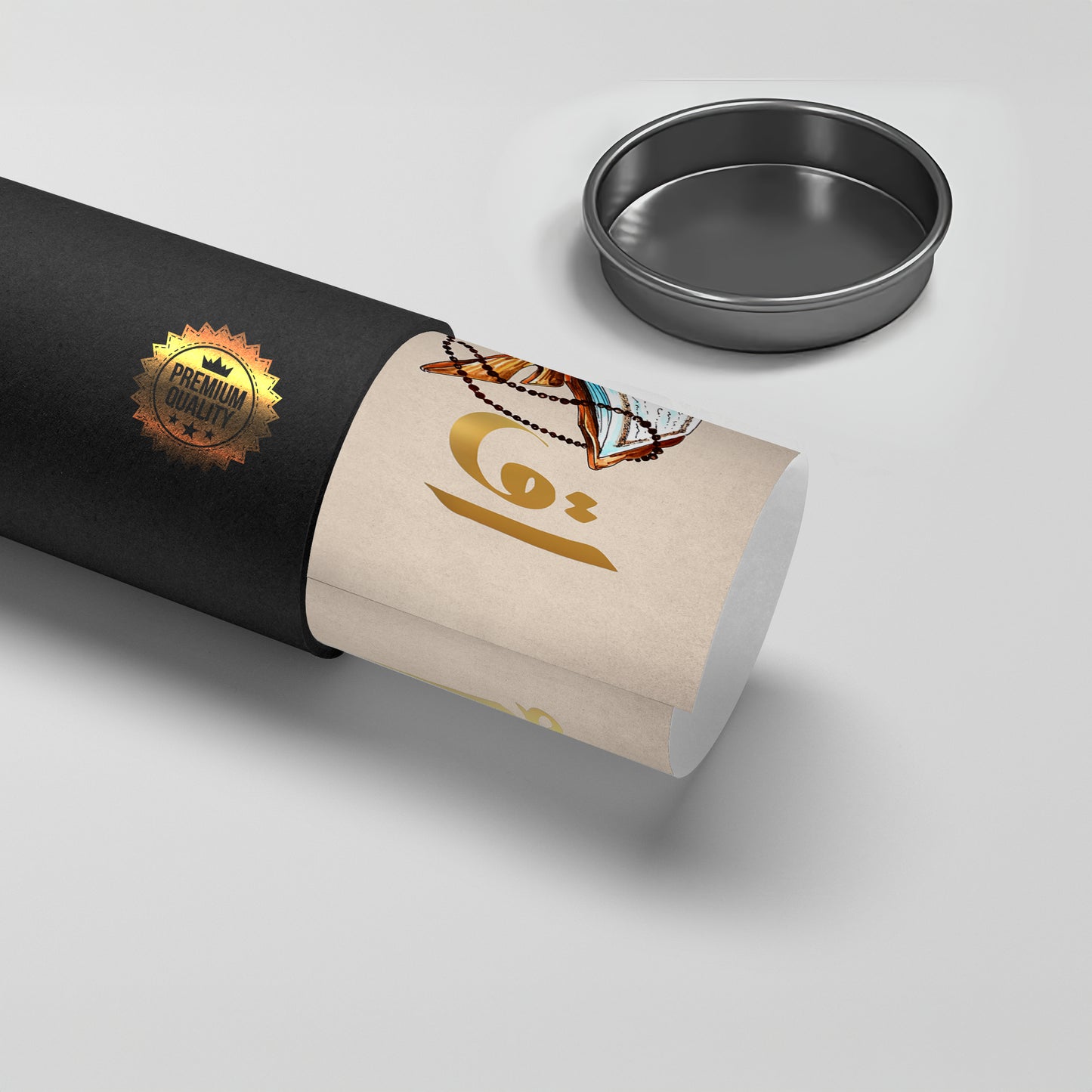 2Al-Alaq 961 - Poster