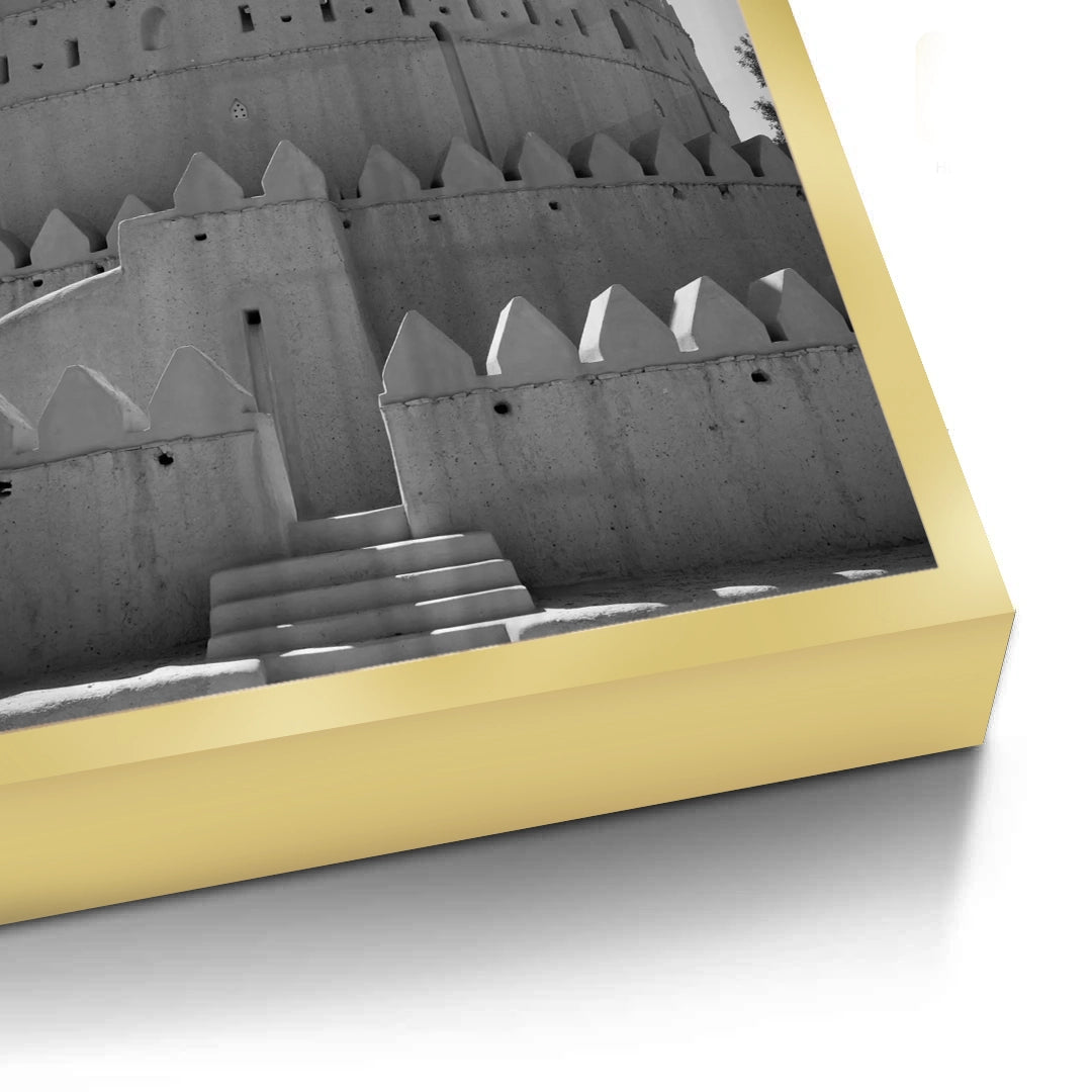 2Al Jahili Fort Al Ain - Fine Art