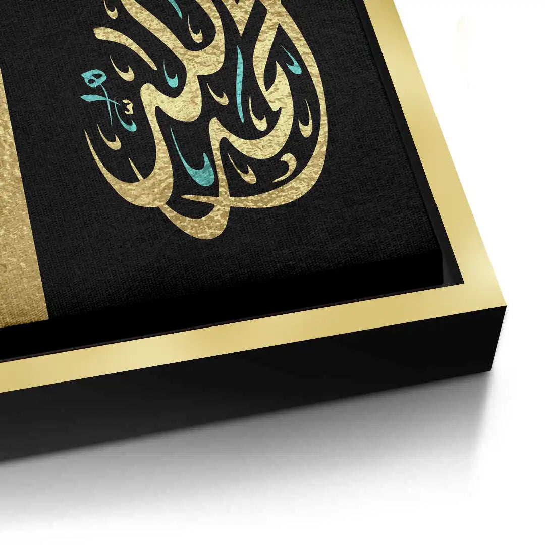 2Alhamdulillah - Canvas