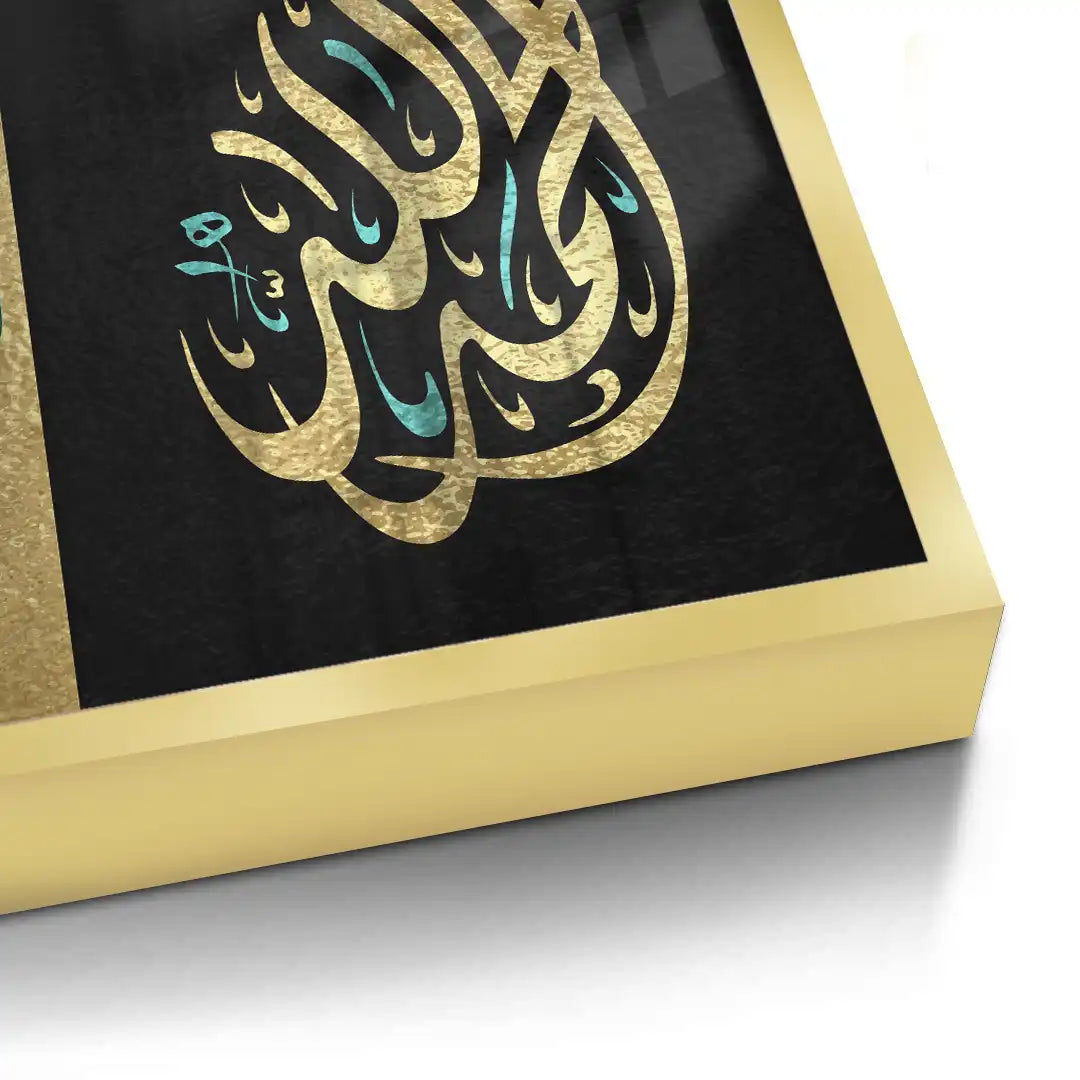 2Alhamdulillah - Fine Art