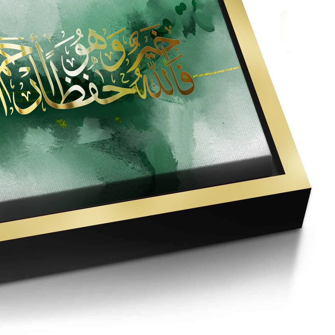 2Allah, The Best Protector - Canvas