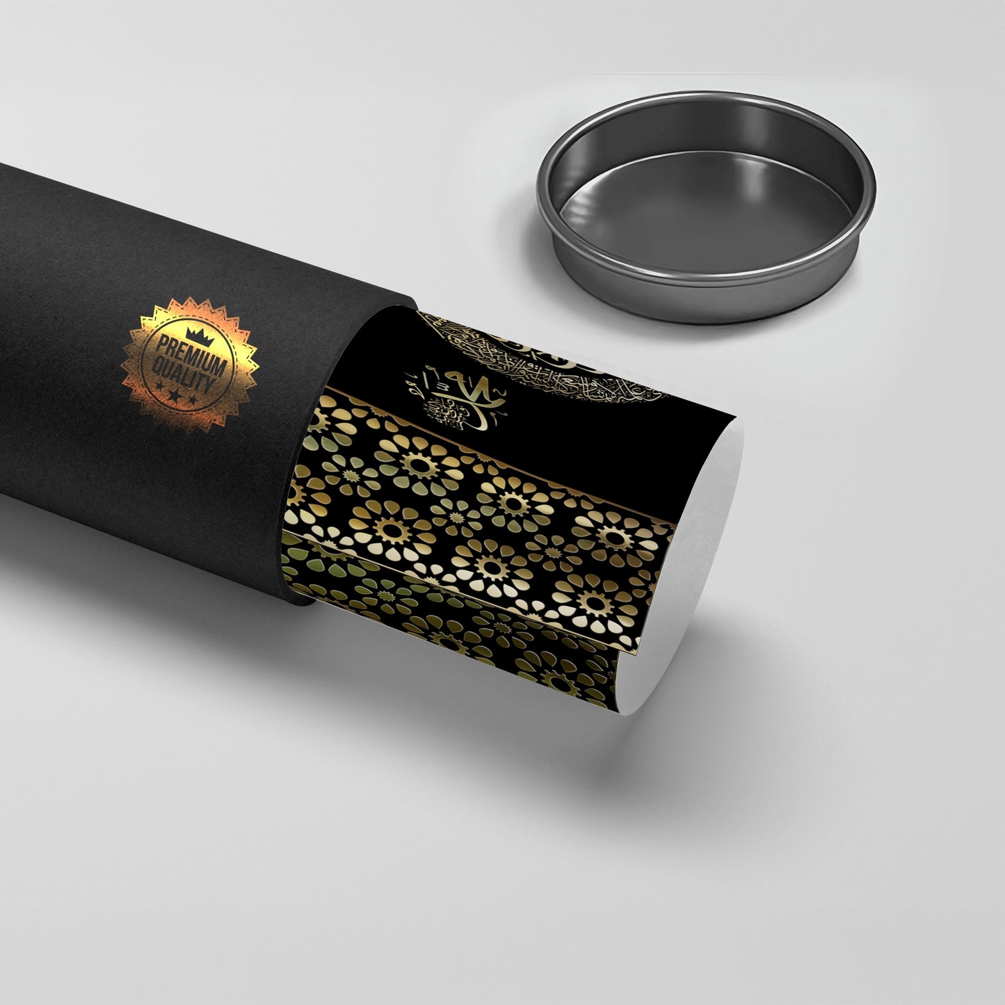 2Ayatul Kursi Black & Gold - Poster