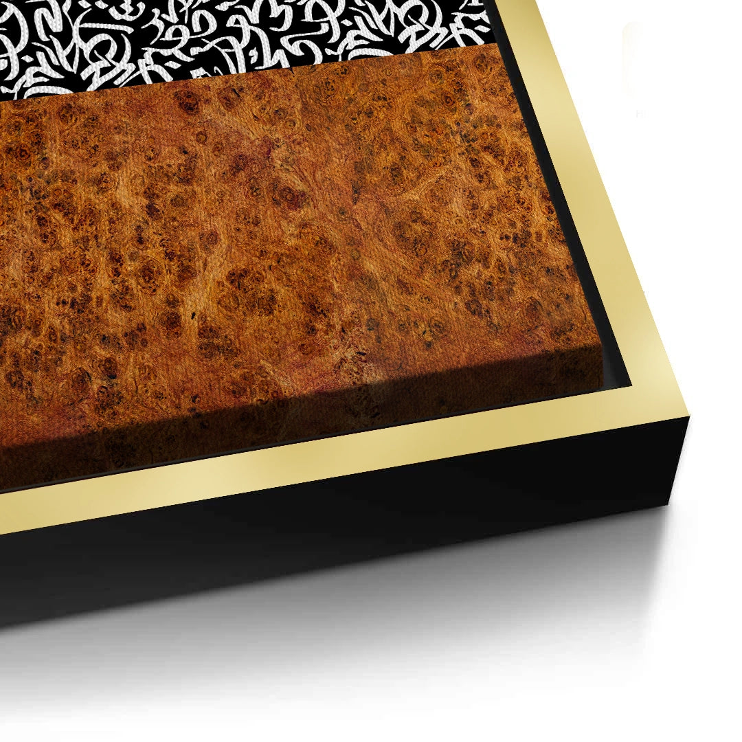 2Calligraphy Pattern - Canvas