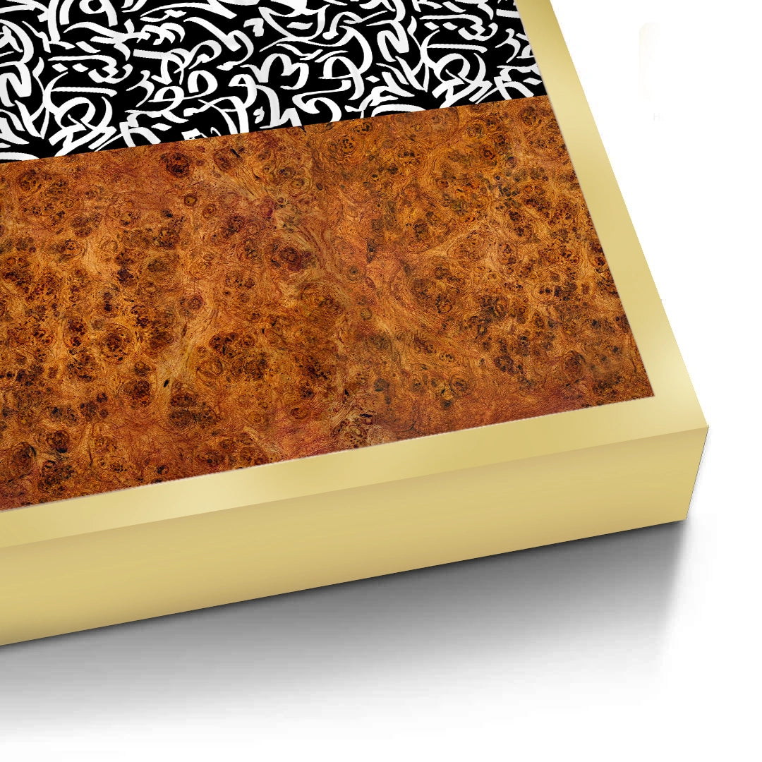 2Calligraphy Pattern - Fine Art