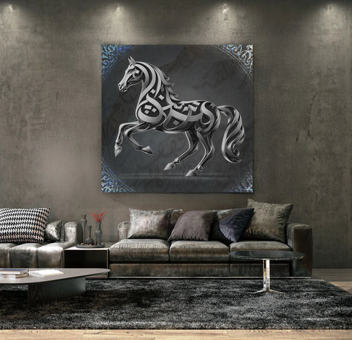 Equine Expression - Canvas