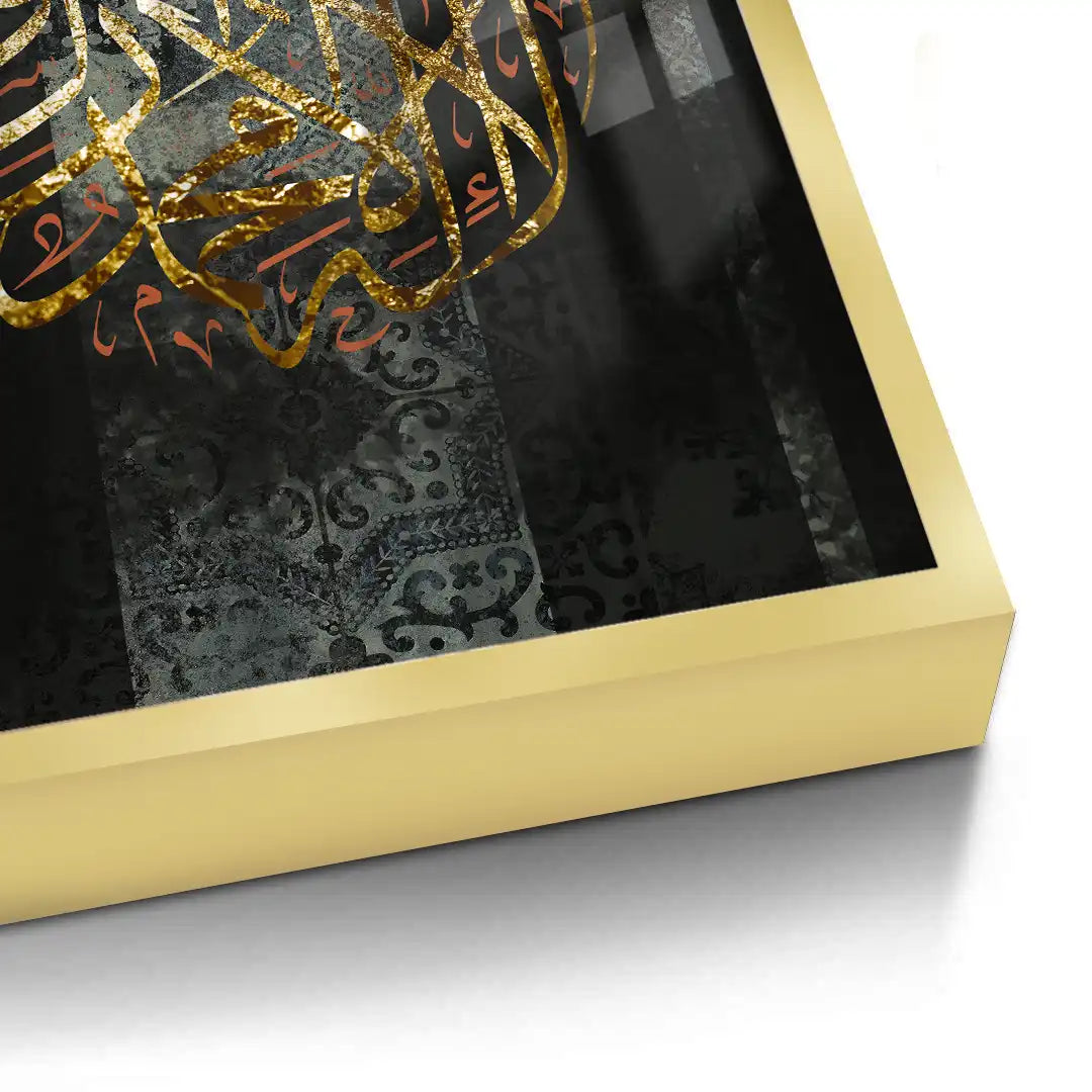 2Circle of Faith - Fine Art