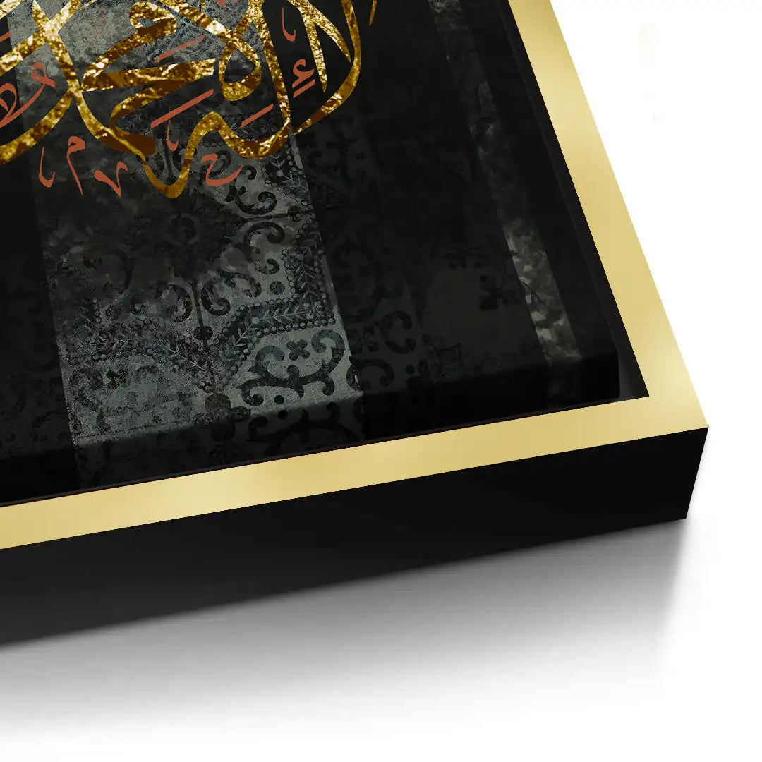 2Circle of Faith - Canvas