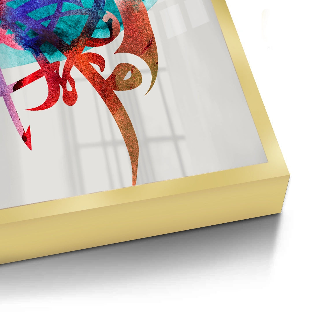 2Dynamic Light - Fine Art