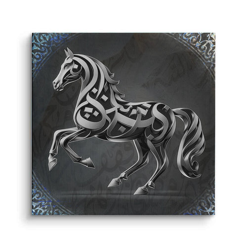 Equine Expression - Canvas
