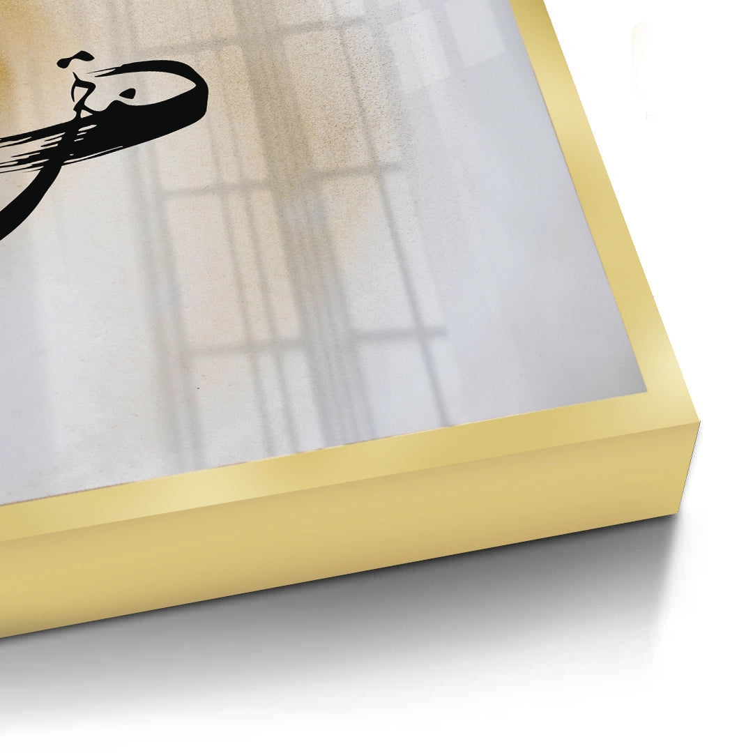 2Gold Swirl - Fine Art