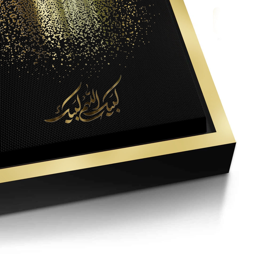 2Golden Starburst Bismillah - Canvas
