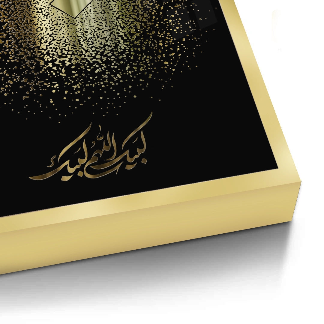 2Golden Starburst Bismillah - Fine Art