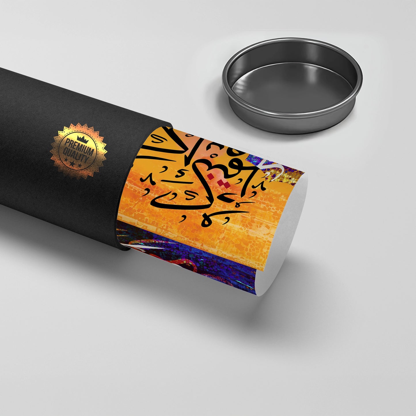 2He is With You - Poster