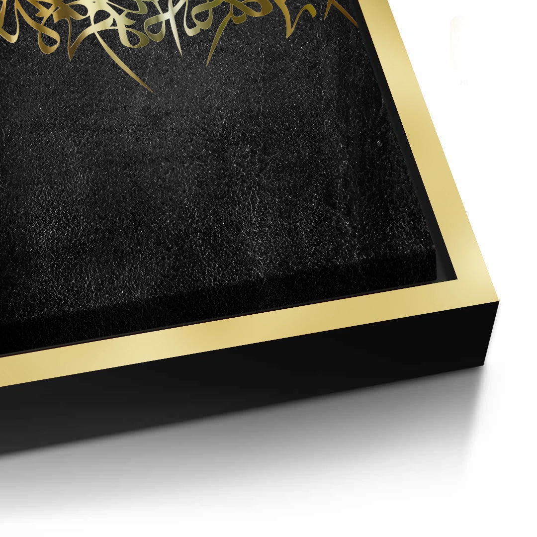 2Khat al-Dhahab - Canvas