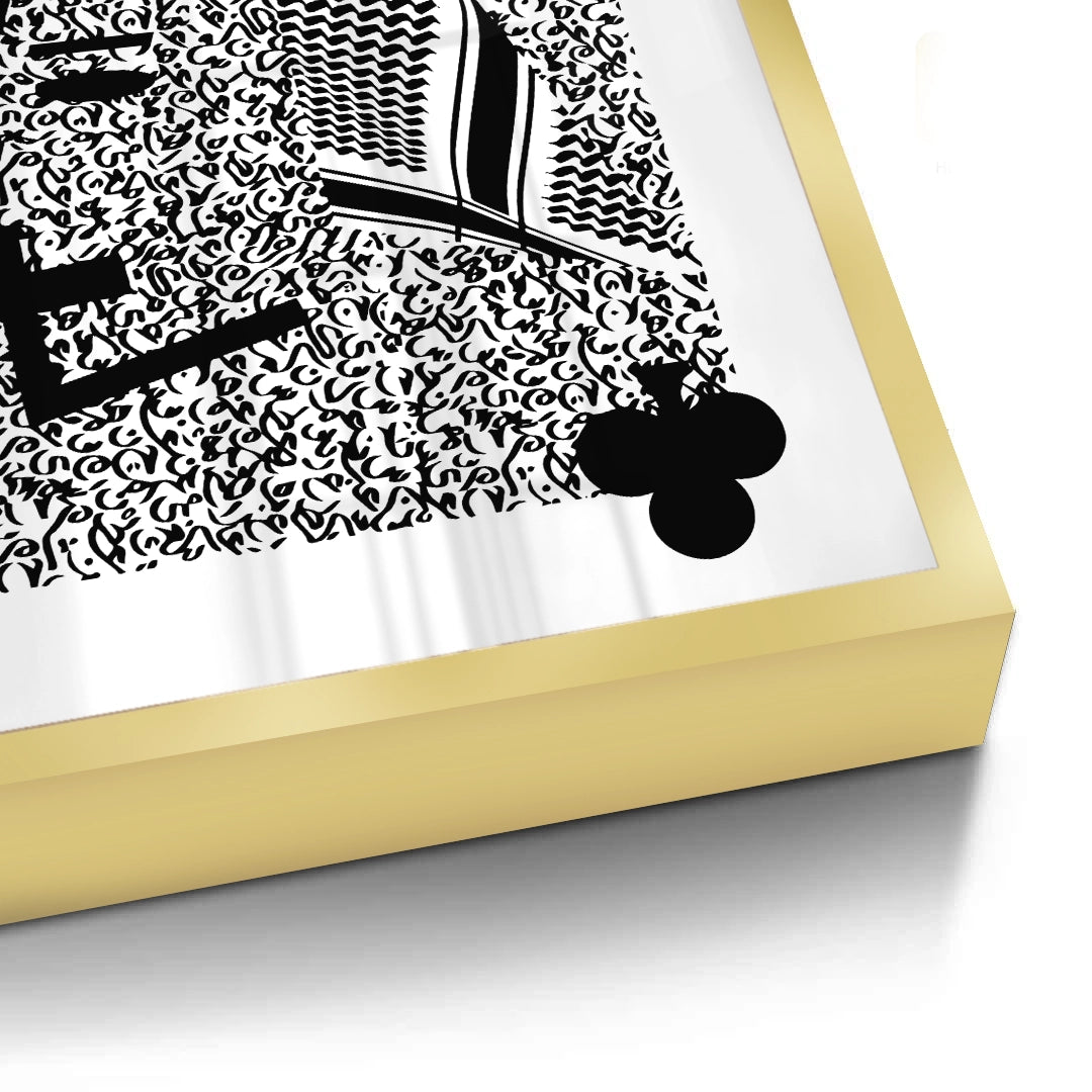 2King of Clubs - Fine Art