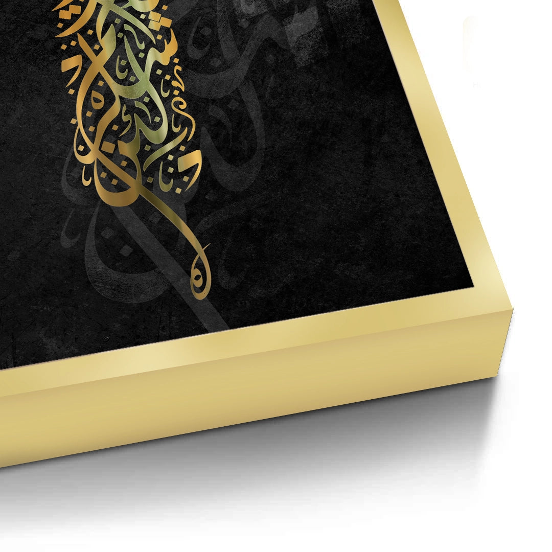 2Lustrous - Fine Art