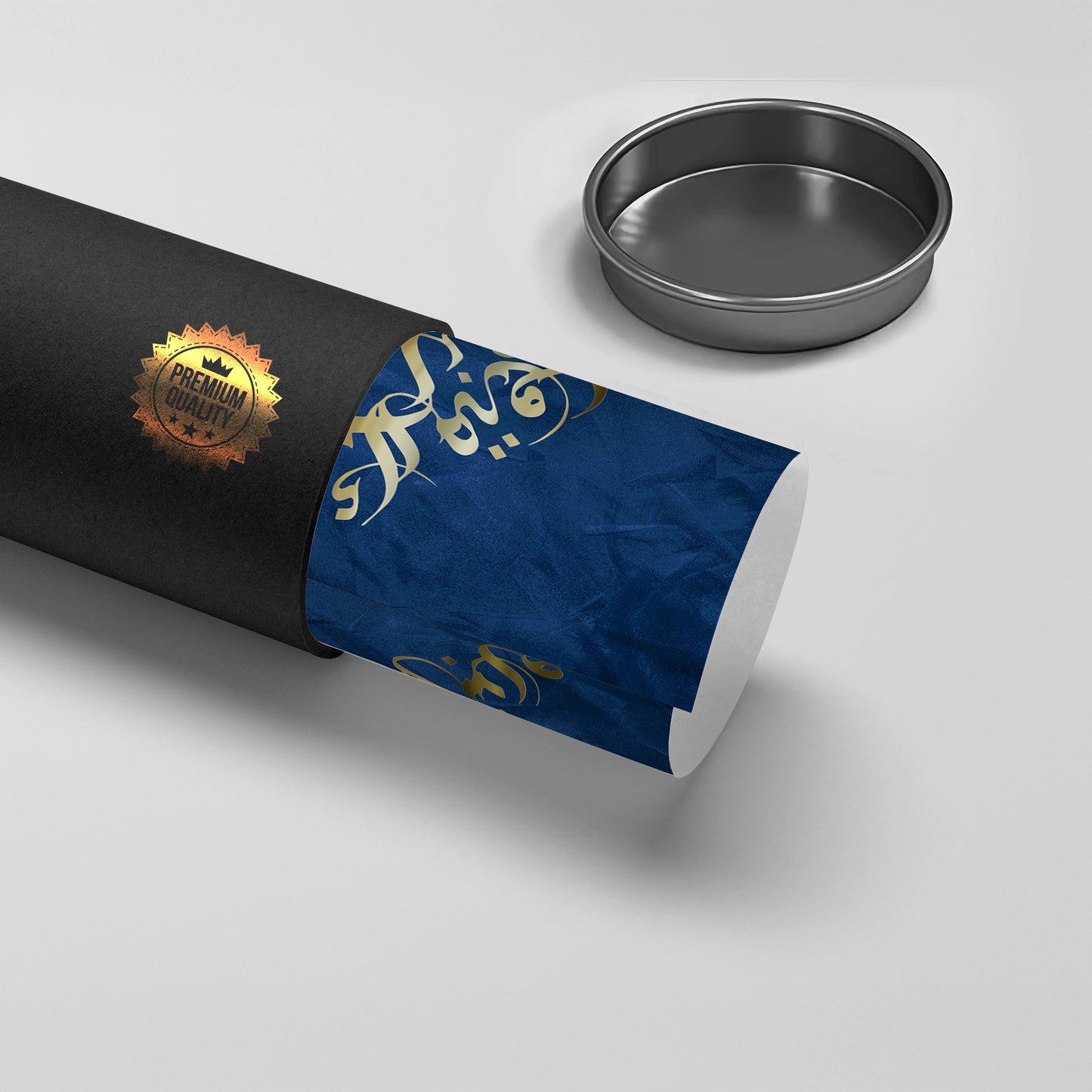 2Luxury Gold Arabic Calligraphy - Poster