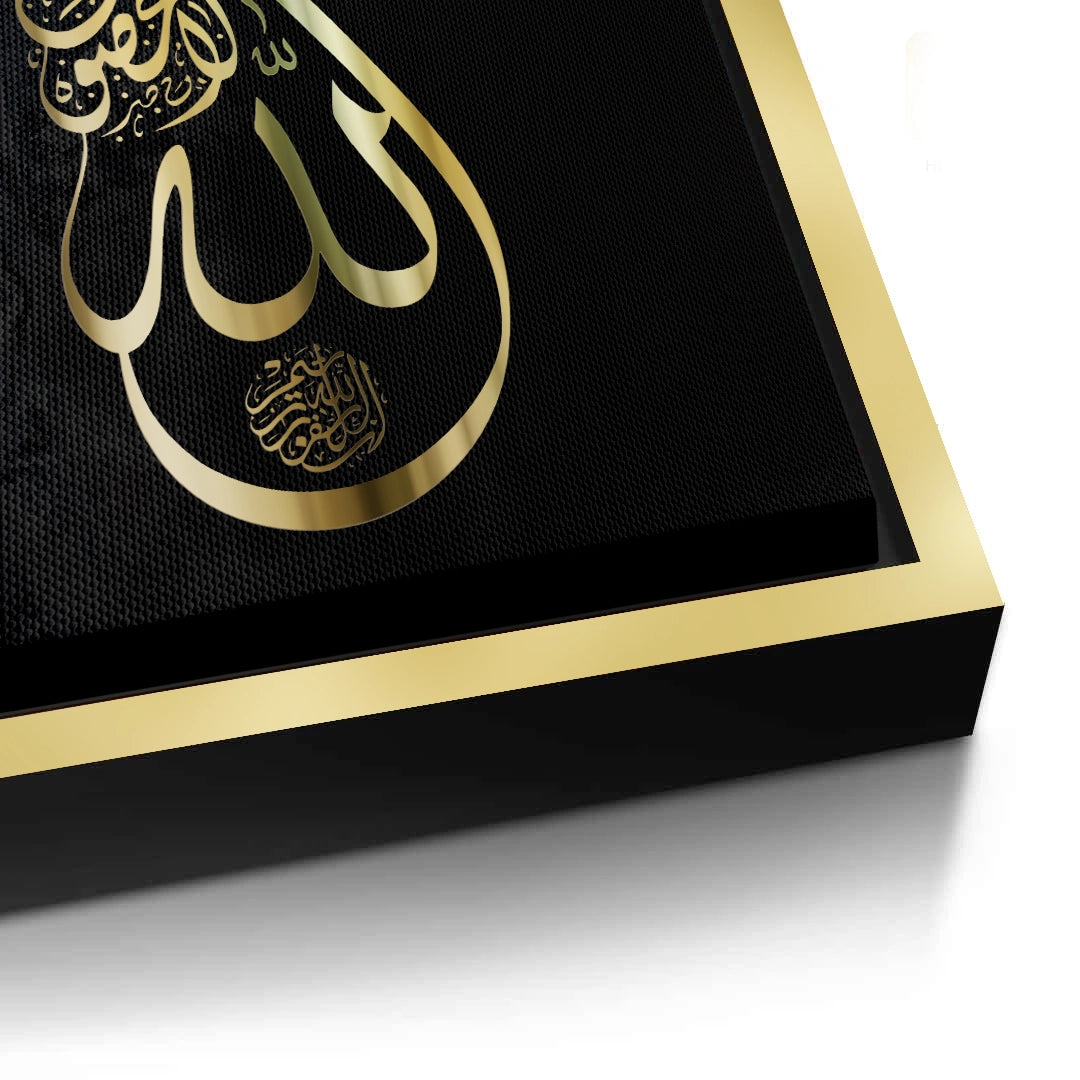 2Luxury Gold Islamic Calligraphy - Canvas