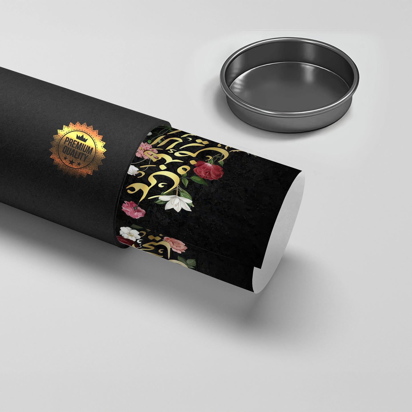 2Mahmoud Darwish Quote - Poster