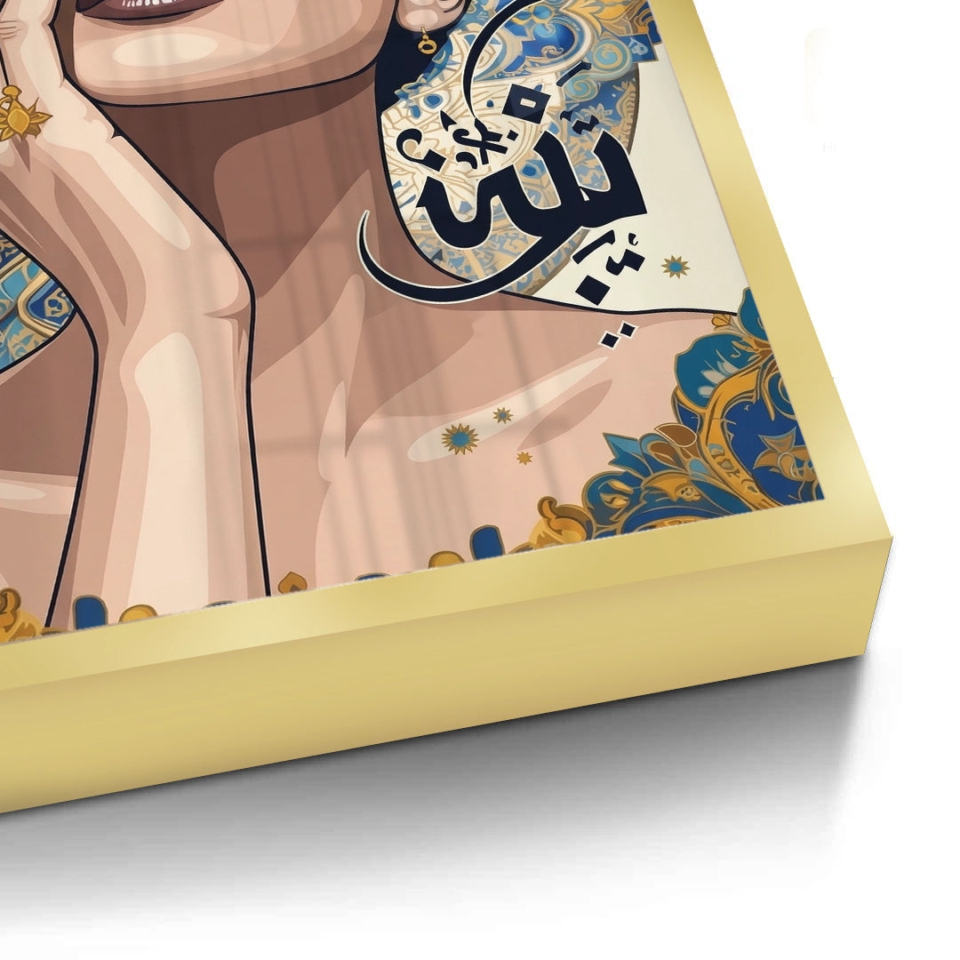 2Neo-Arabesque Beauty - Fine Art