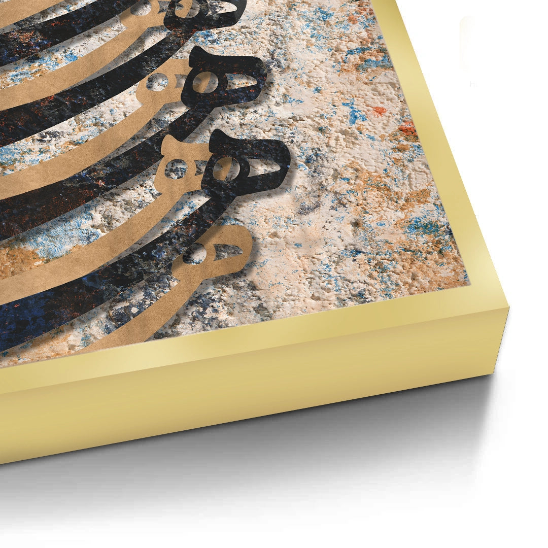 2Patina & Calligraphy - Fine Art