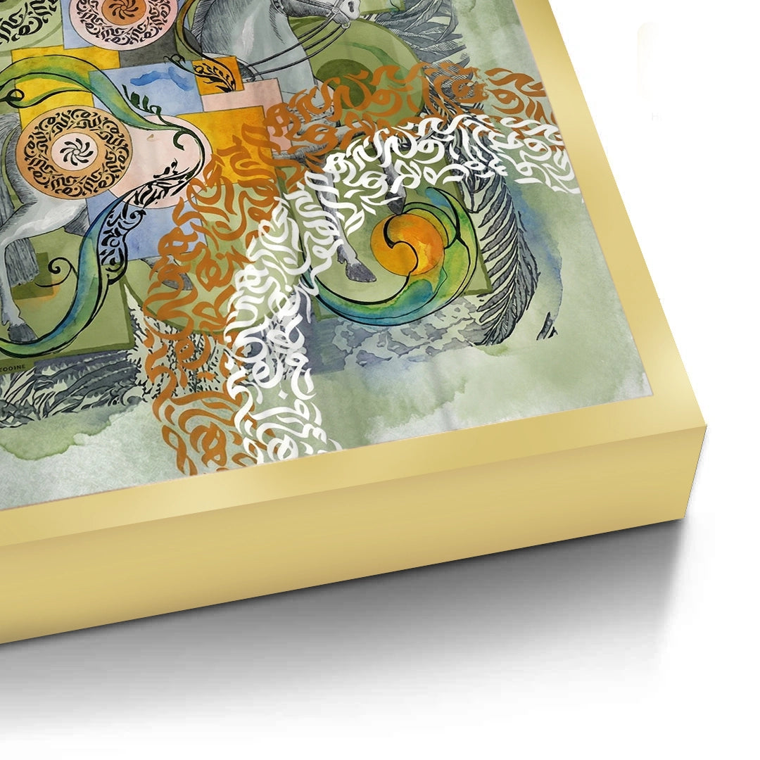 2Spirit of Al Khail - Fine Art