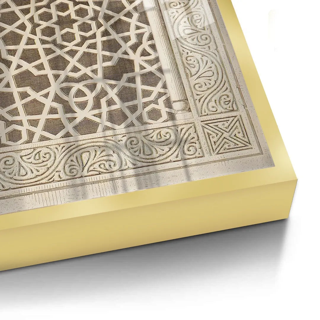 2The Art of Islam - Fine Art