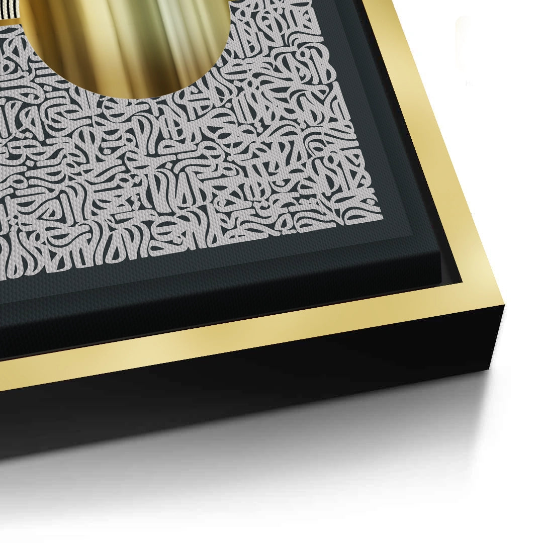 2The Golden Aperture - Canvas