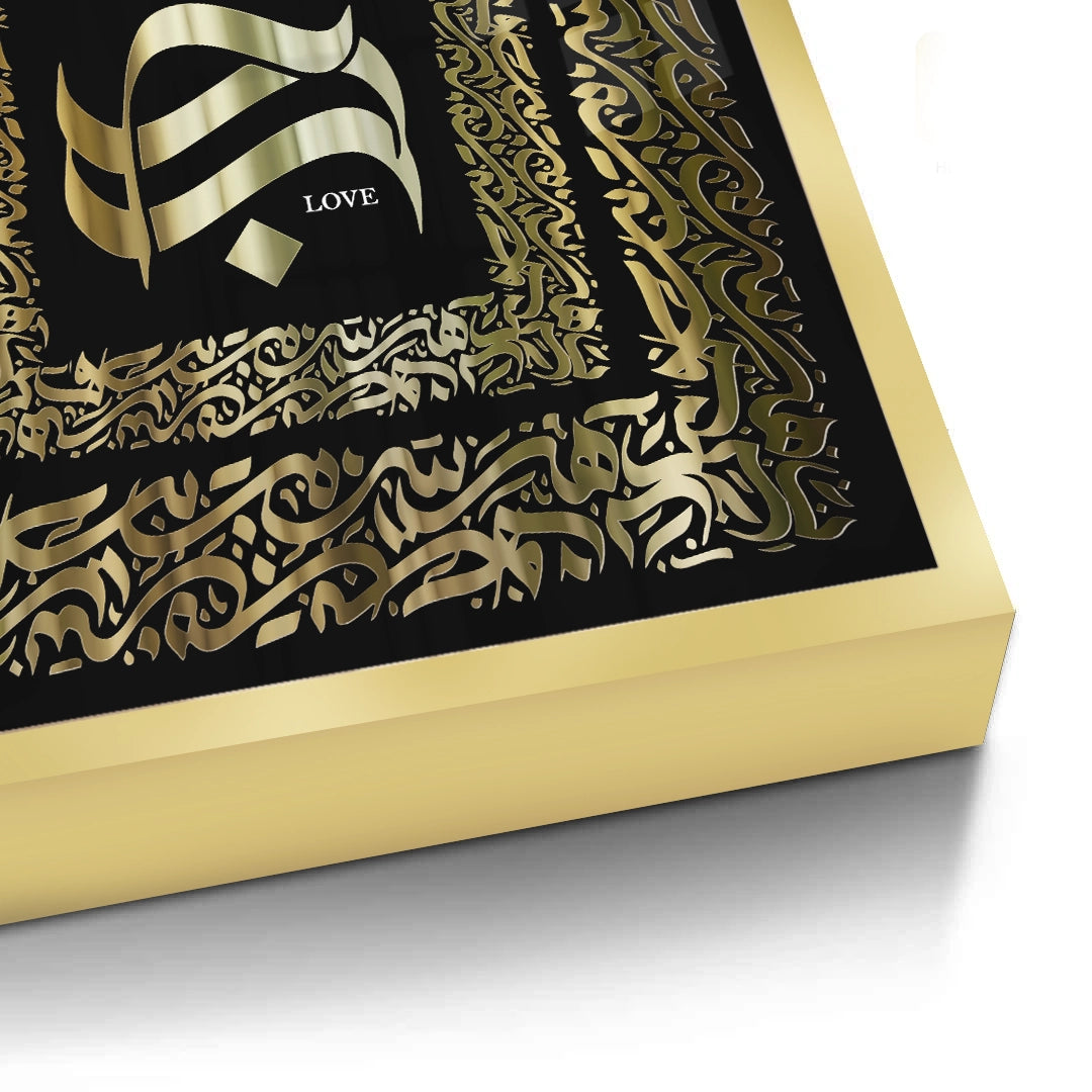 2The Golden Embrace - Fine Art