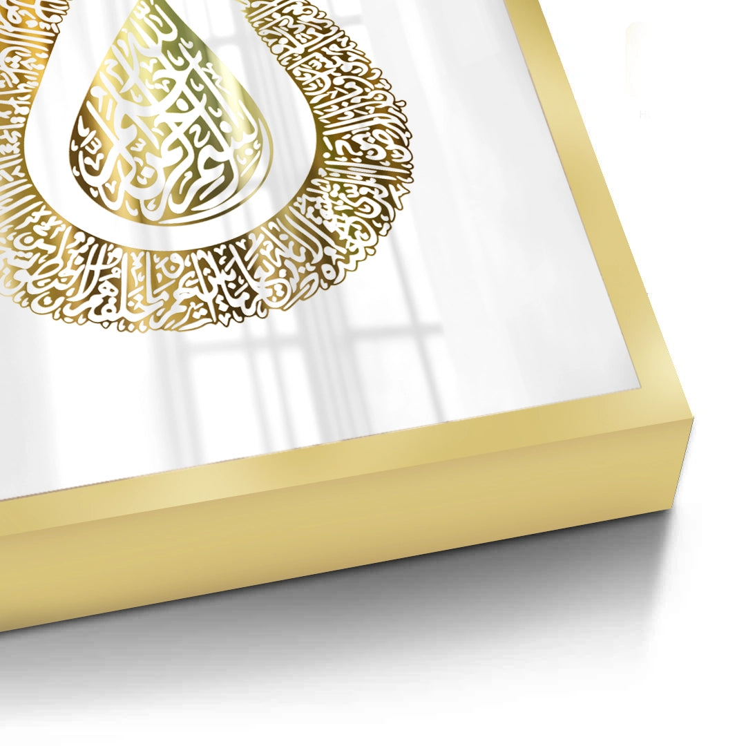 2The Majestic Tulip - Fine Art