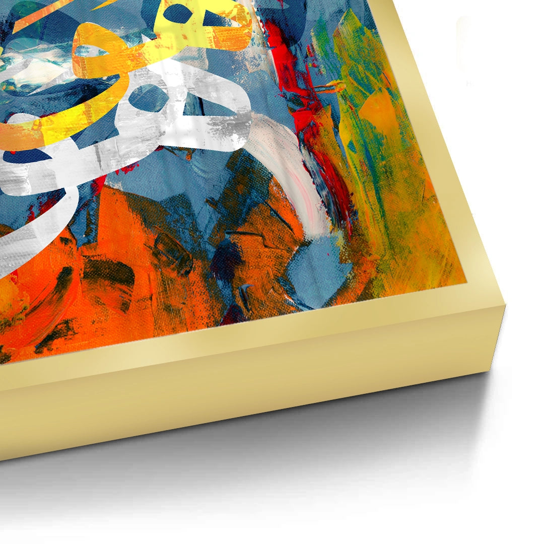 2The Soul_s Script - Fine Art