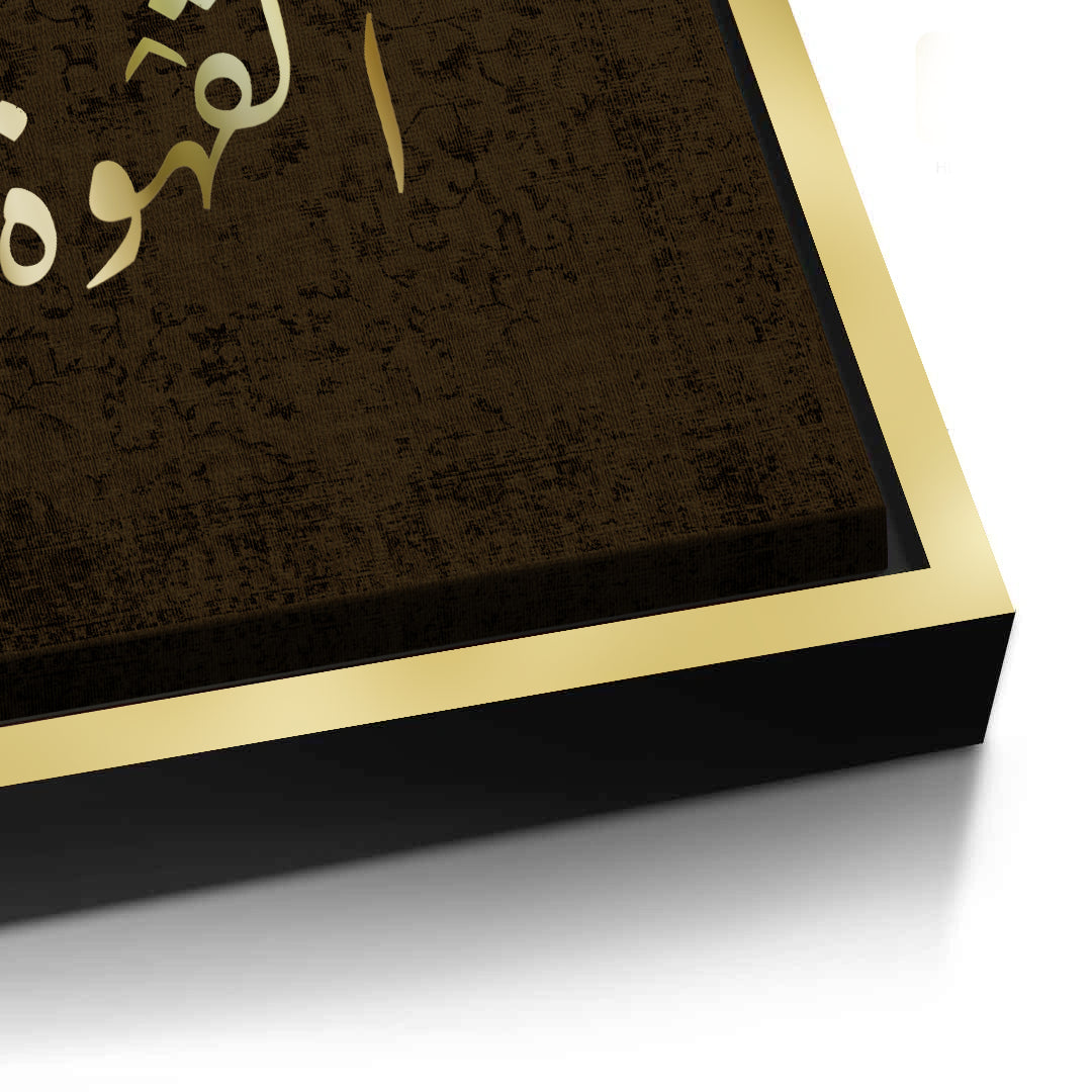 2Traditional Arabic Coffee Set of 2 - Canvas