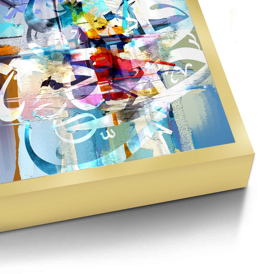 2Vibrant Expression - Fine Art