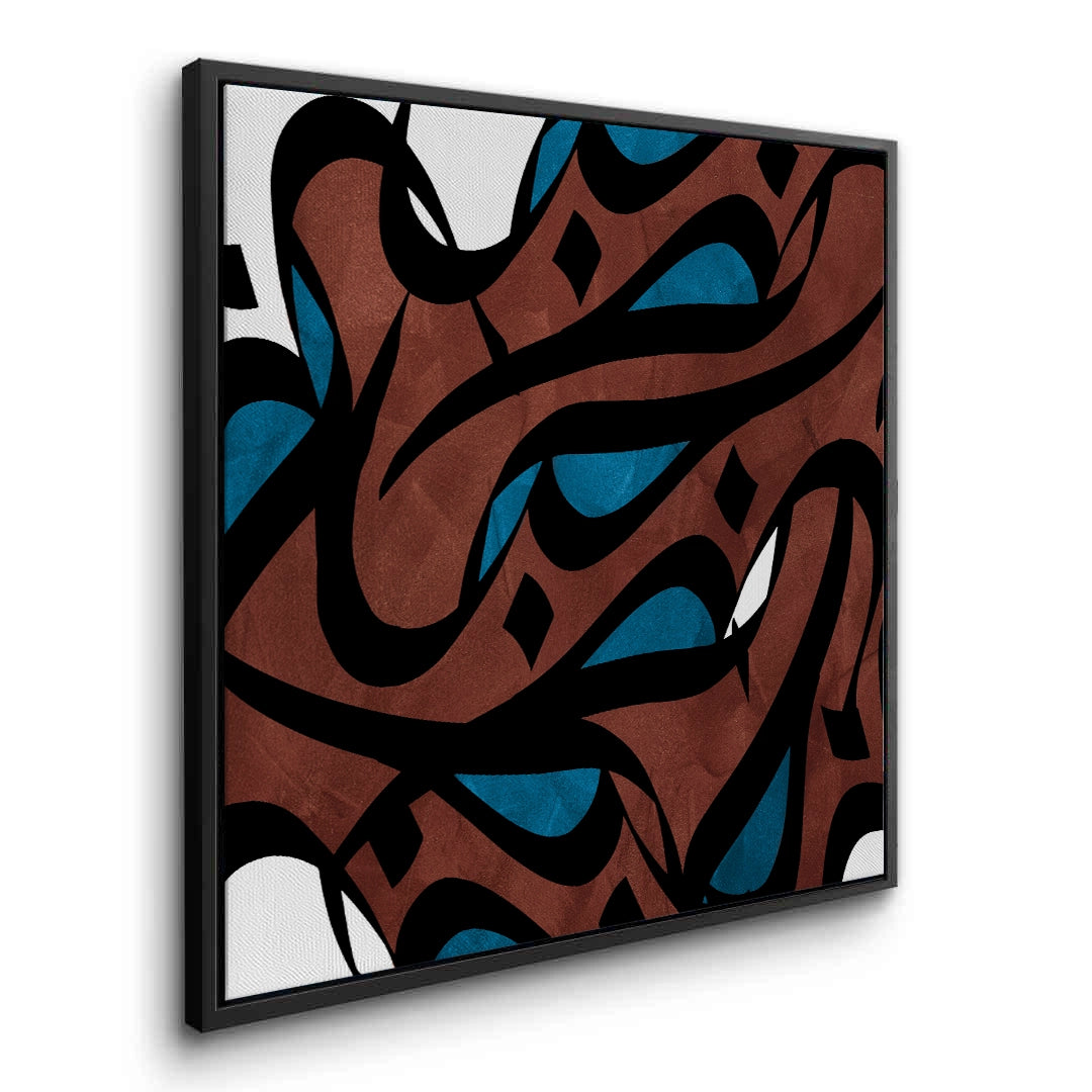2Abstract Islamic Calligraphy - Canvas