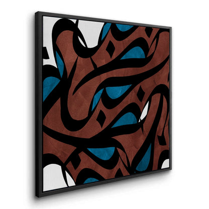 Abstract Islamic Calligraphy - Canvas