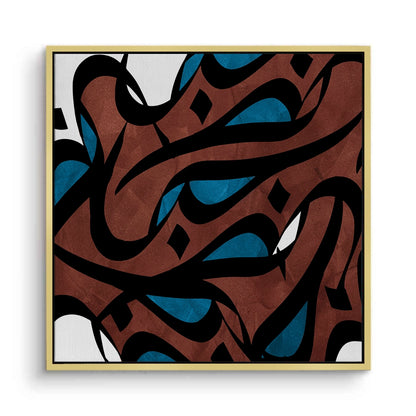 Abstract Islamic Calligraphy - Canvas