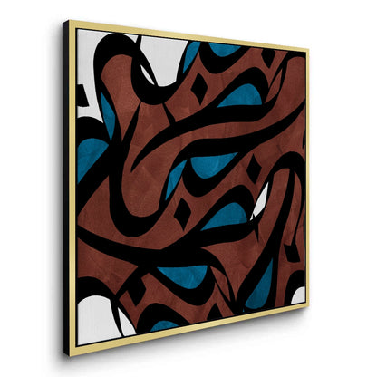Abstract Islamic Calligraphy - Canvas