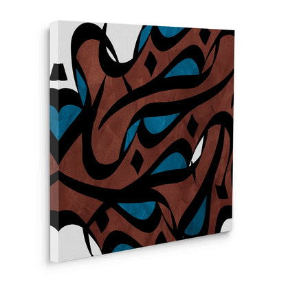 Abstract Islamic Calligraphy - Canvas