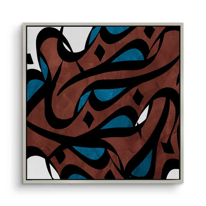 Abstract Islamic Calligraphy - Canvas