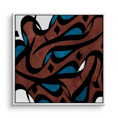 Abstract Islamic Calligraphy - Canvas