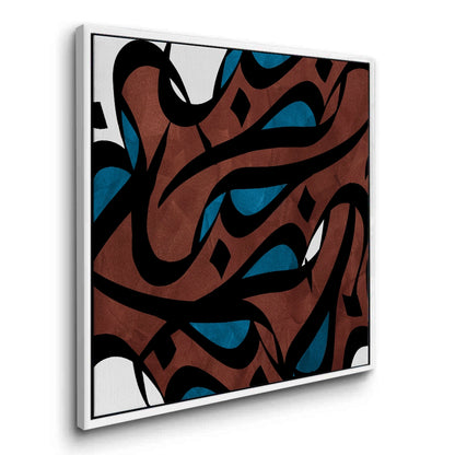 Abstract Islamic Calligraphy - Canvas