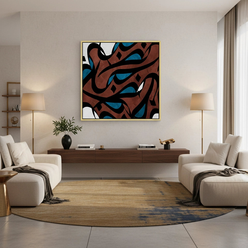 2Abstract Islamic Calligraphy - Canvas