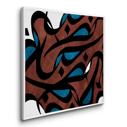 Abstract Islamic Calligraphy - Fine Art