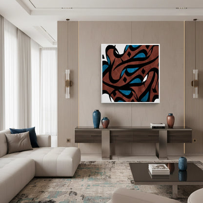 Abstract Islamic Calligraphy - Fine Art