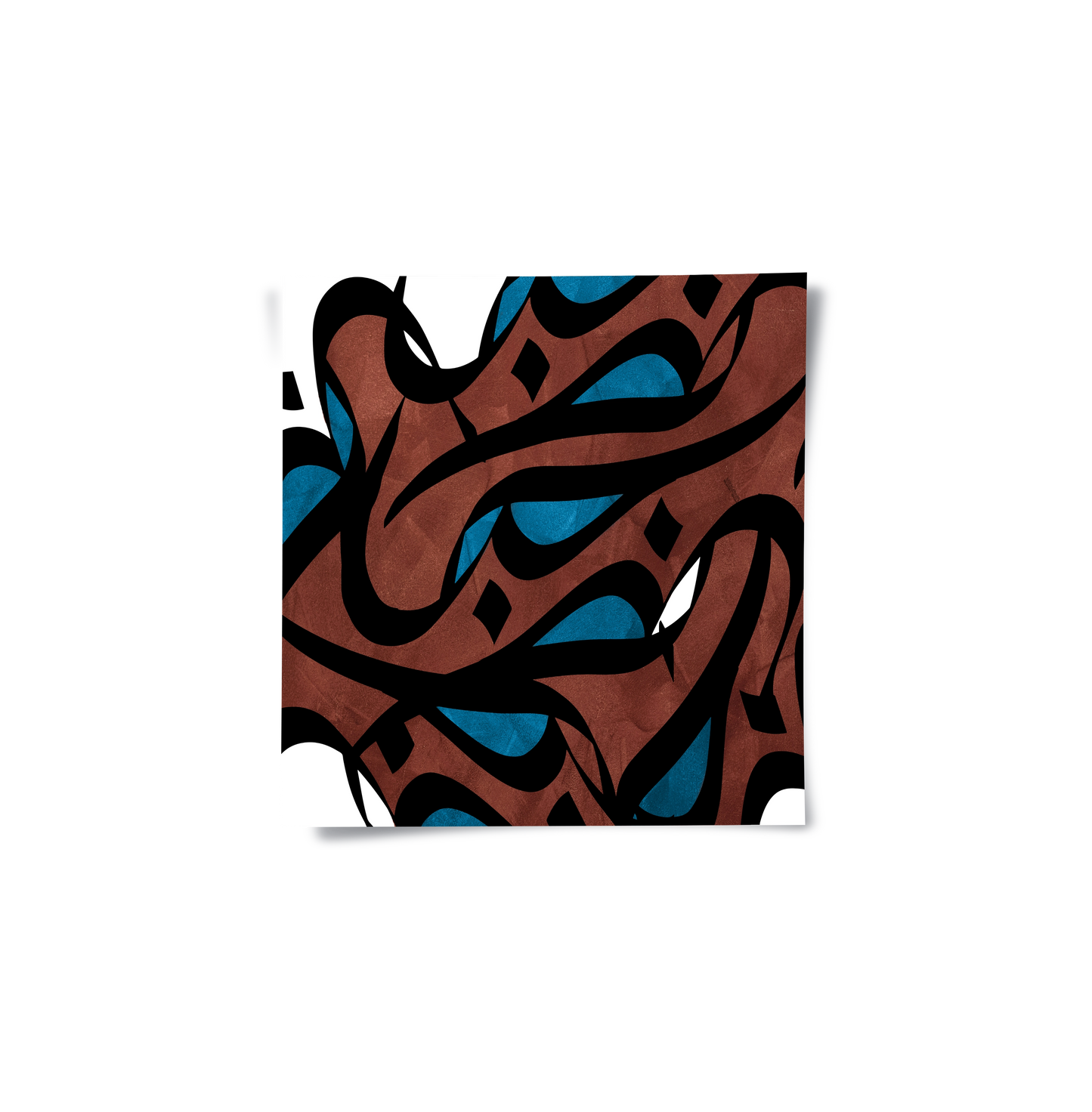 2Abstract Islamic Calligraphy - Poster