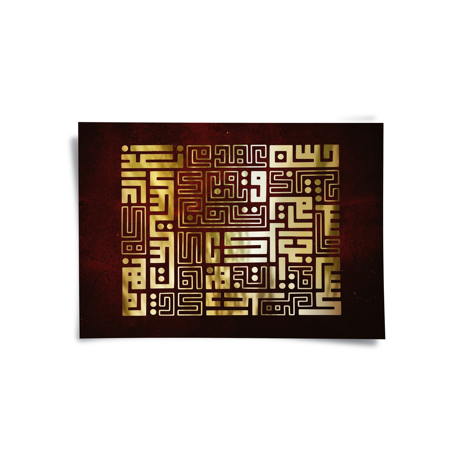 2Abstract Square Kufic Art - Poster