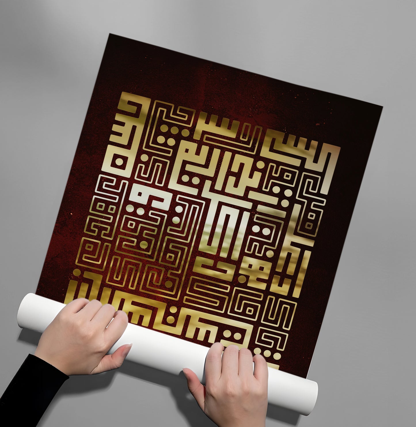 2Abstract Square Kufic Art - Poster