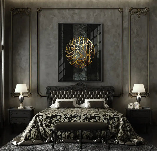 Circle of Faith - Acrylic