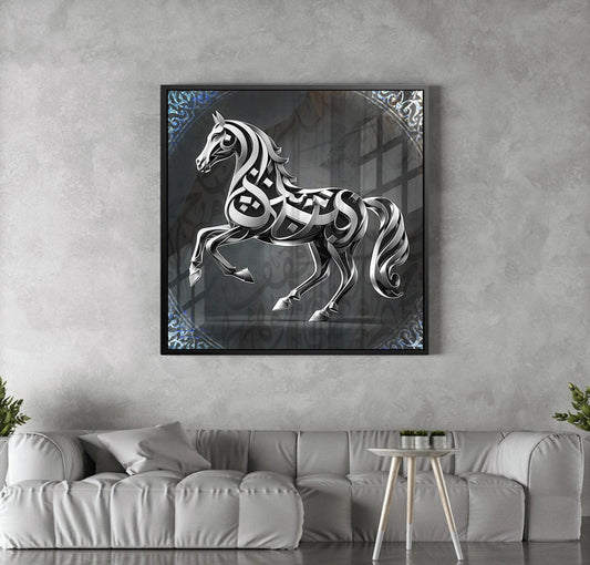 Equine Expression - Acrylic